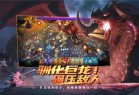 剑与家园魅族版本下载-剑与家园魅族渠道服下载 v1.25.36安卓版
