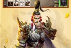 三国杀移动版九游版下载-三国杀移动版手游九游客户端下载 v4.2.1安卓版