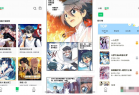 安卓书漫画馆v1.1.2无广告的漫画软件