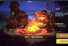 我的勇者ios版下载-我的勇者开苹果版下载 v2.19.9