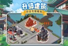我是大东家折扣服下载-我是大东家折扣平台下载 v1.1.931安卓版