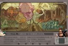 贪婪洞窟2 4399版本下载-贪婪洞窟2 4399游戏盒新版下载 v4.6.11安卓版