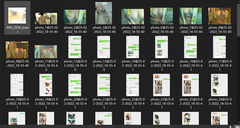 稀缺#淘宝买家#趣装-各种露脸大尺度照片视频