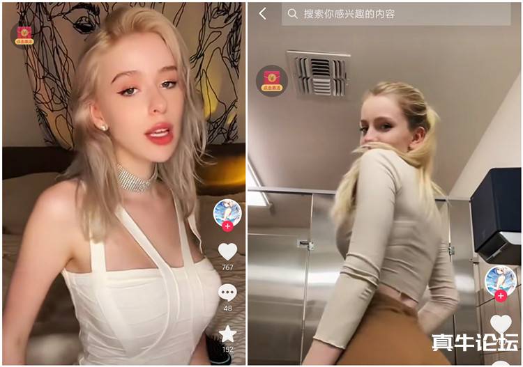 抖音极核心精简版,妹子多慢慢正能量