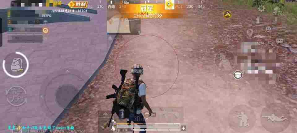 和平海岛·星星直装多功能插件 v3