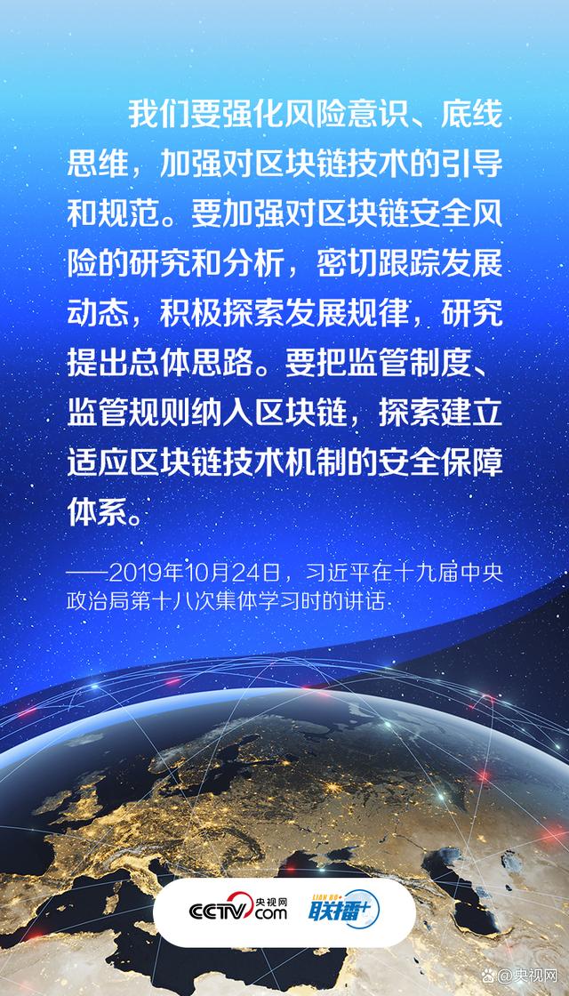 网络强国|网络安全意识有多重要?总书记这样强调 资源爱好者