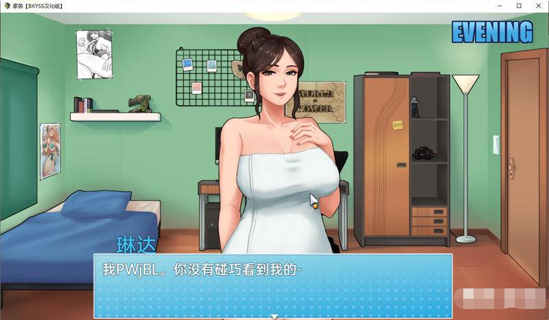 家务(House Chores) Ver10.1Bete 云翻汉化版 PC+安卓 SLG游戏&更新