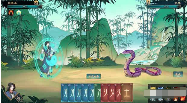 觅长生 Ver0.9.1.172 官方中文版 修仙角色扮演游戏 850M