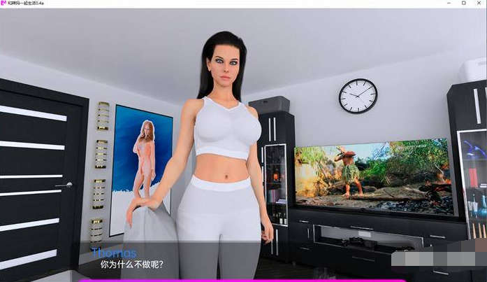 与辣妈一起生活 Ver0.4a 汉化版 PC+安卓 SLG游戏&新作 4G