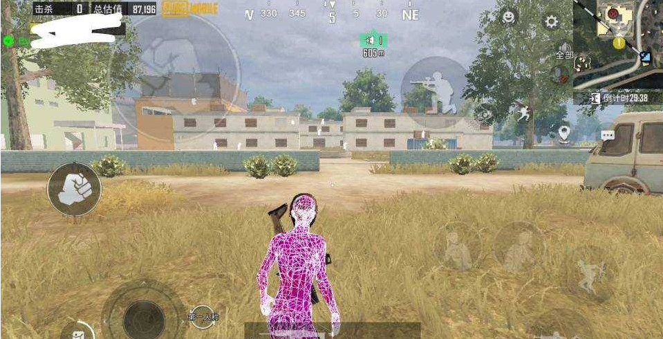 国际服64位七彩内透