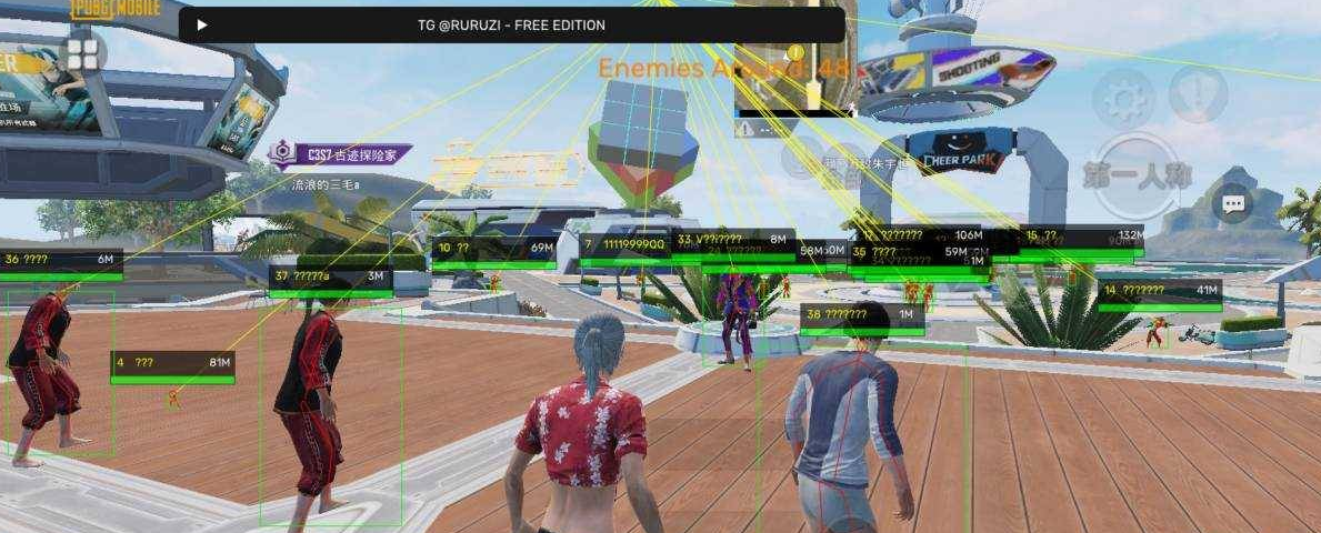 PUBG新版直装 2.2 64位