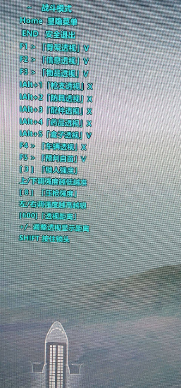 绝地求生ONE10.12免费版,稳稳稳!!!