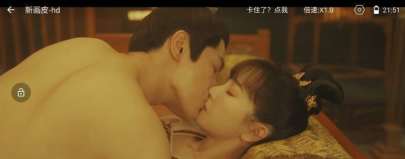 皇帝影视V1.5.6破解版,各大平台会员影视免费看,给你帝王般享受!