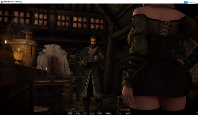 米莉斯的沉沦 Ver0.1.9 汉化版 PC+安卓 SLG游戏&更新 4.2G