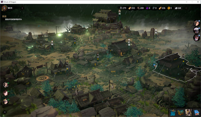 龙鬼(Ghost of Dragon) ver20221028 官方中文版 半放置回合制策略游戏