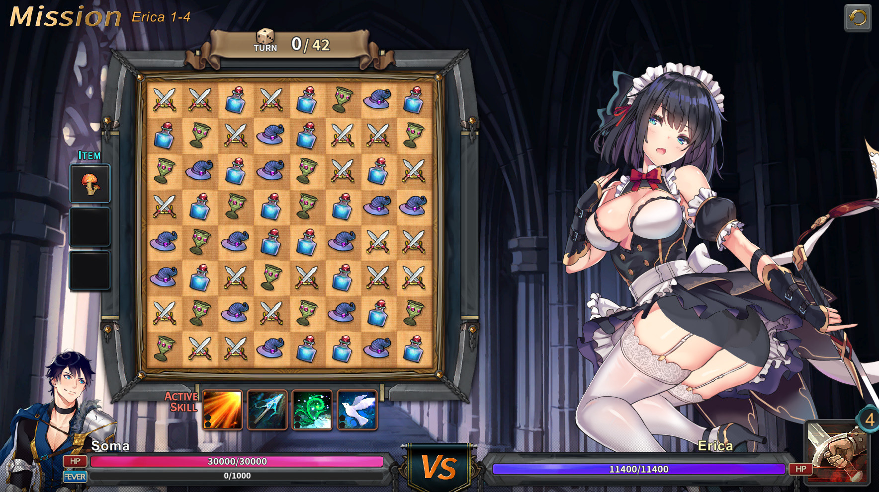 祈愿之旅-伊斯拉菲尔传说 V2.0.11 官方中文版+全CV+BGM+存档 6.2G