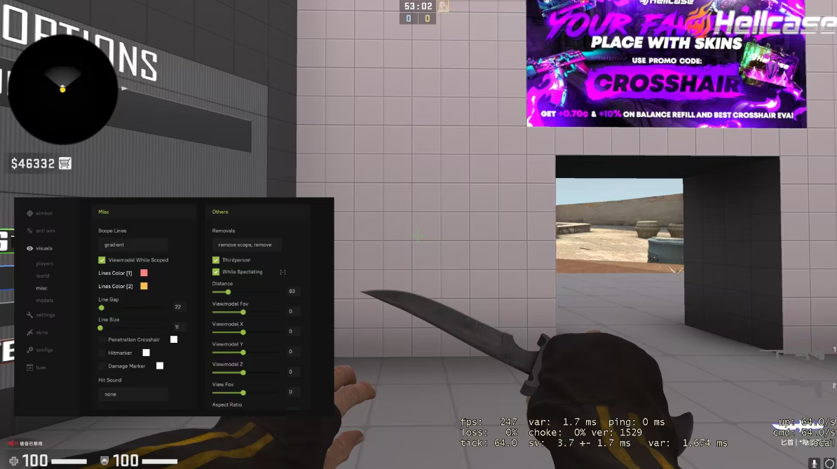 CSGO-ImplicityV2隐晦V2-暴力/反自瞄/视觉/换肤/杂项