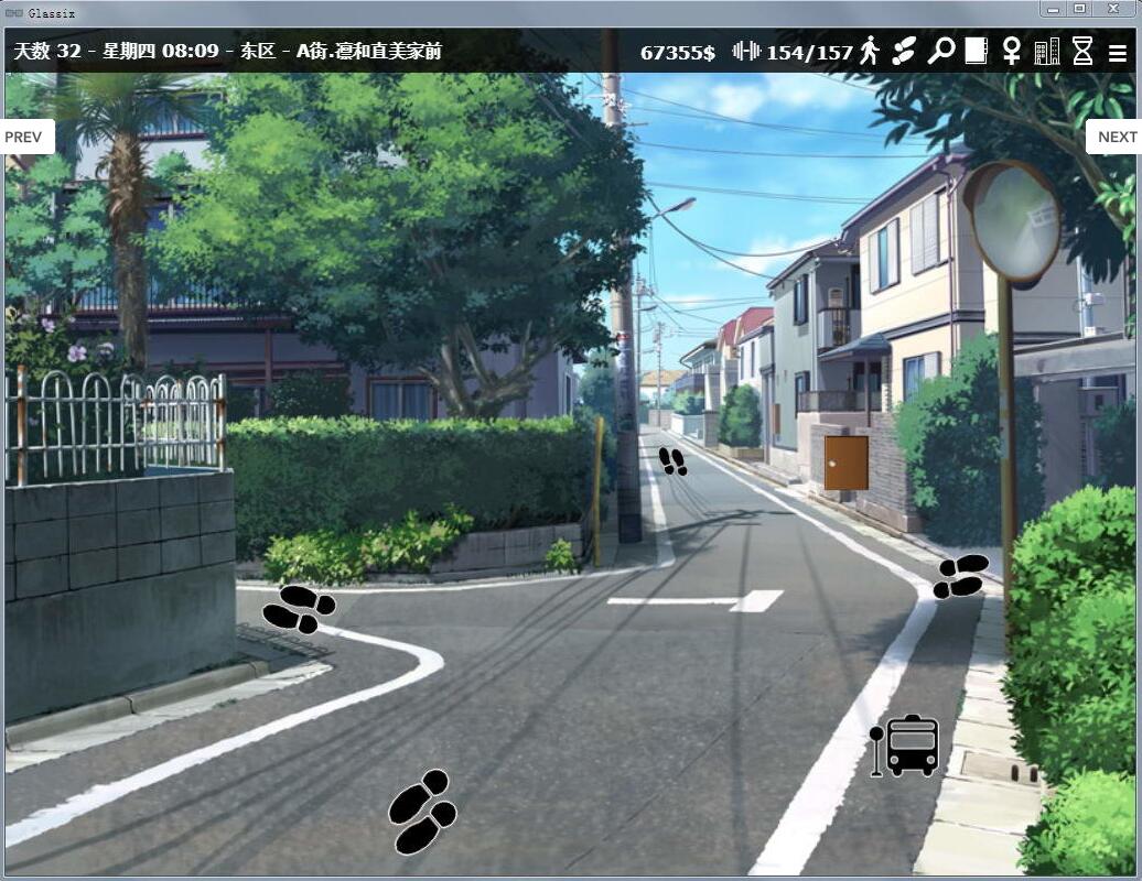 神器眼镜 Ver0.75.0 官方中文作弊版 PC+安卓 SLG游戏&更新 8G