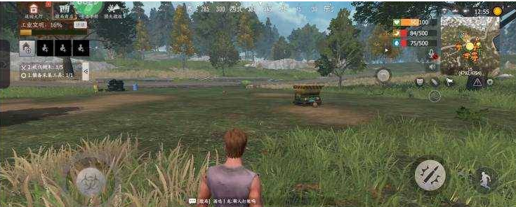 文明重启新版本半除