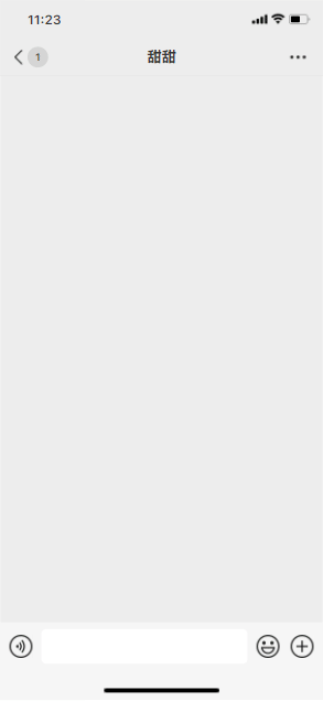 在线微信聊天生成器,抖音微信聊天搞笑视频制作神器