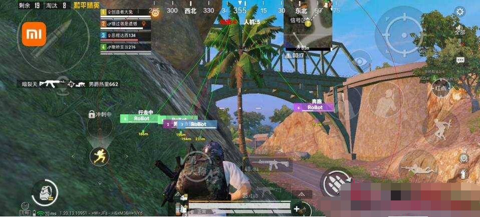 和平精英:小果冻容器直装绘制己破解