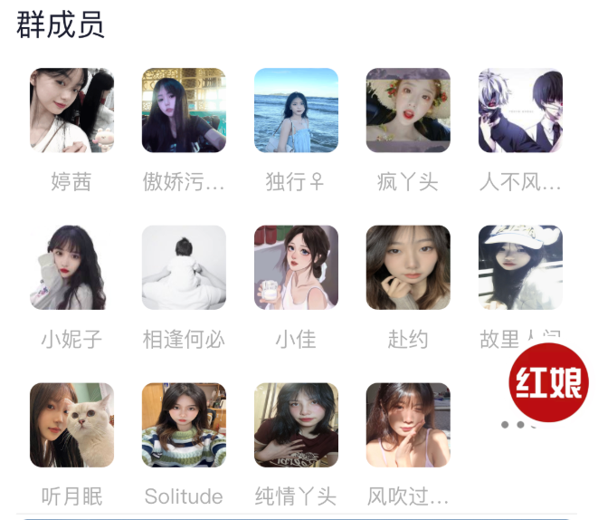 最新微信付费进群系统源码修复已知bug-附带搭建文本+视频