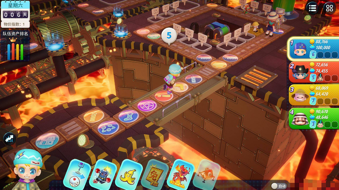 大富翁11免安装绿色中文破解版1.0.6