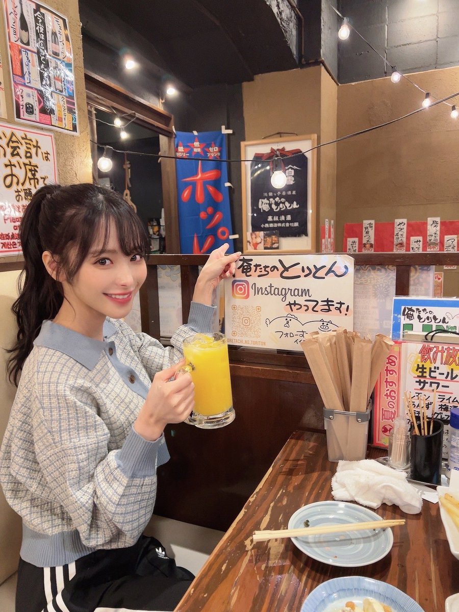 颜值与身材俱佳的美少女 桃乃木香奈美图鉴赏