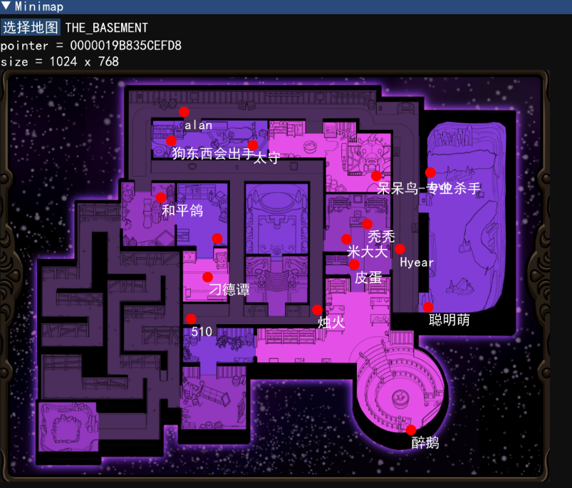 鹅鸭杀外部多功能辅助v0.7.2免费版