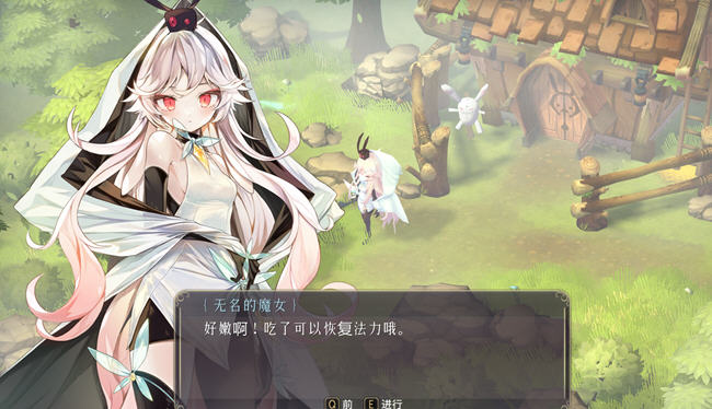 魔女之泉3Re:玩偶小魔女艾露迪的故事 官方中文版 RPG游戏+全CV 2.5G