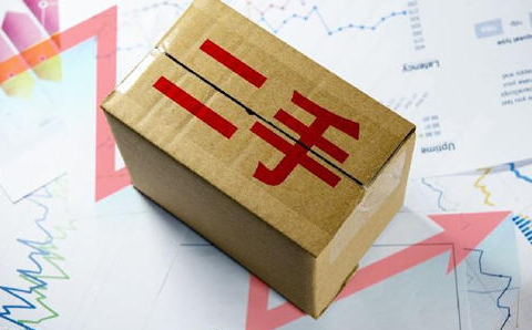 分享几个闲鱼选品思路