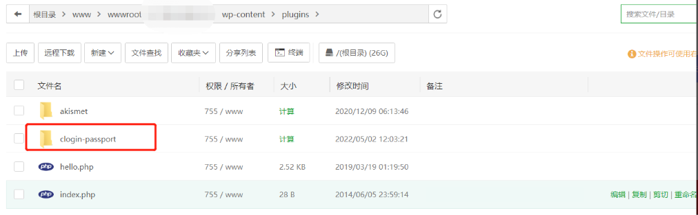 WordPress-zibll子比主题对接素颜聚合登录 免申请开启QQ微信支付宝登录