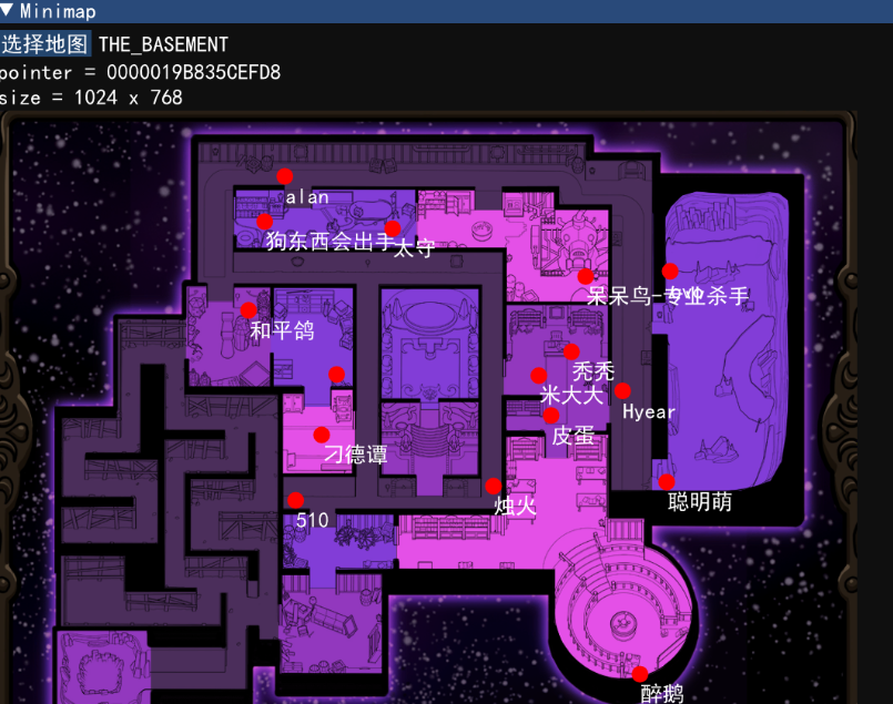 鹅鸭杀Release免费辅助0.7.9(增加:商店解锁功能)