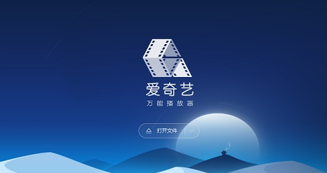 最新百度网盘不限速下载教程