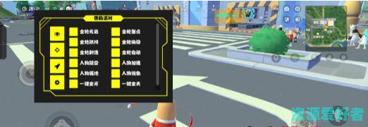 香肠派对一体直装