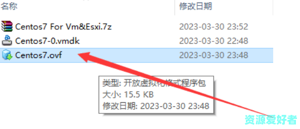 VMware&Esxi虚拟机Centos7 (懒人包)