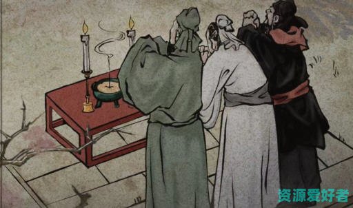 三国人生2 ver1.03+1.015 安卓中文特别版 安卓人生模拟游戏 200M