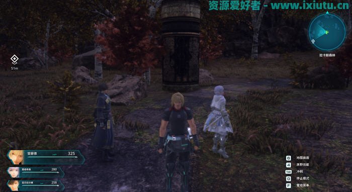 星之海洋6:神圣力量 豪华中文版整合预购DLC ARPG游戏 50G-游戏爱好者