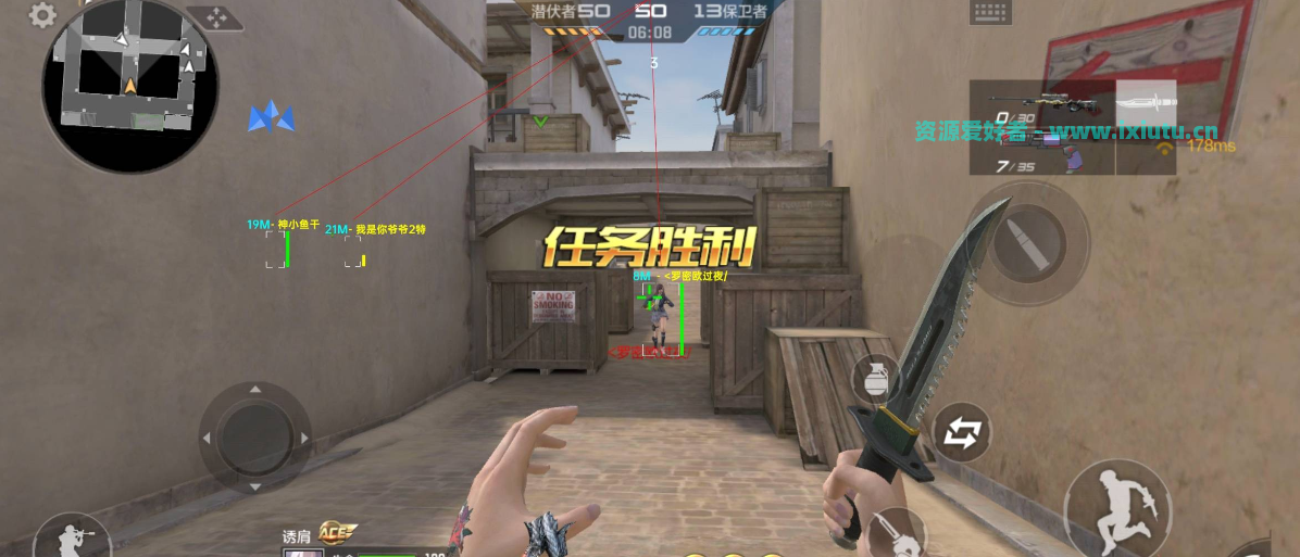 CFM变态辅助蝴蝶破解版