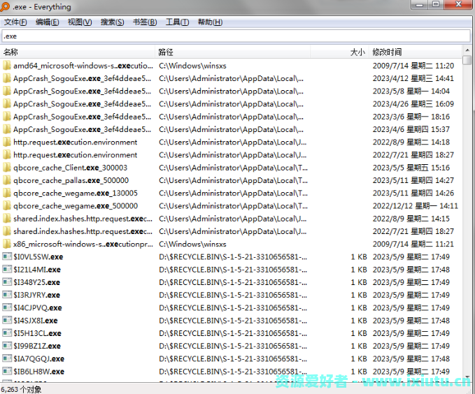 极速文件搜索工具_Everything 1.4.1.1023单文件版