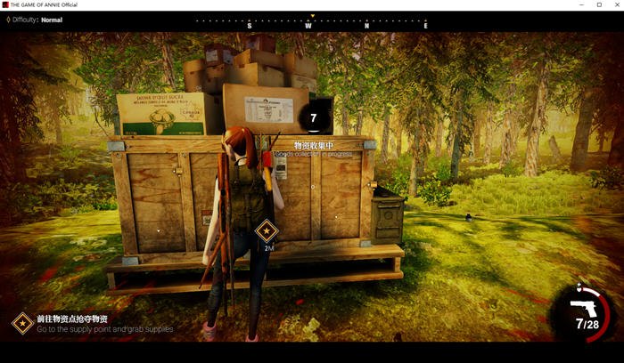 安妮的游戏 ver0.95 官方中文版 第三人称动作射击游戏 5.9G