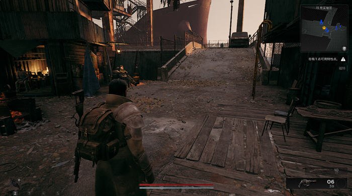 遗迹2(REMNANT2) 官方中文语音版 第三人称类魂射击游戏 70G