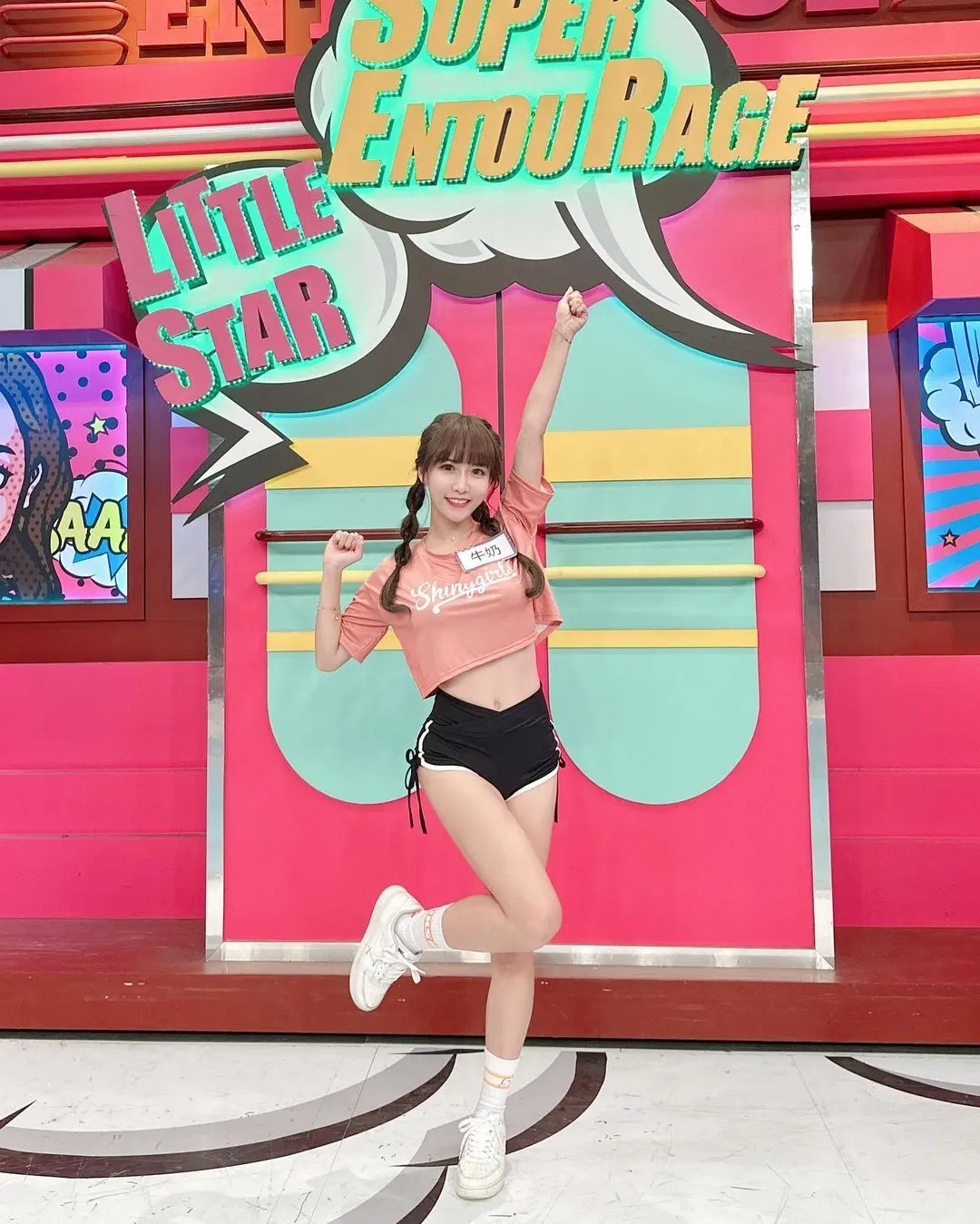 台中太阳啦啦队队长牛奶照片,人如其名真白!