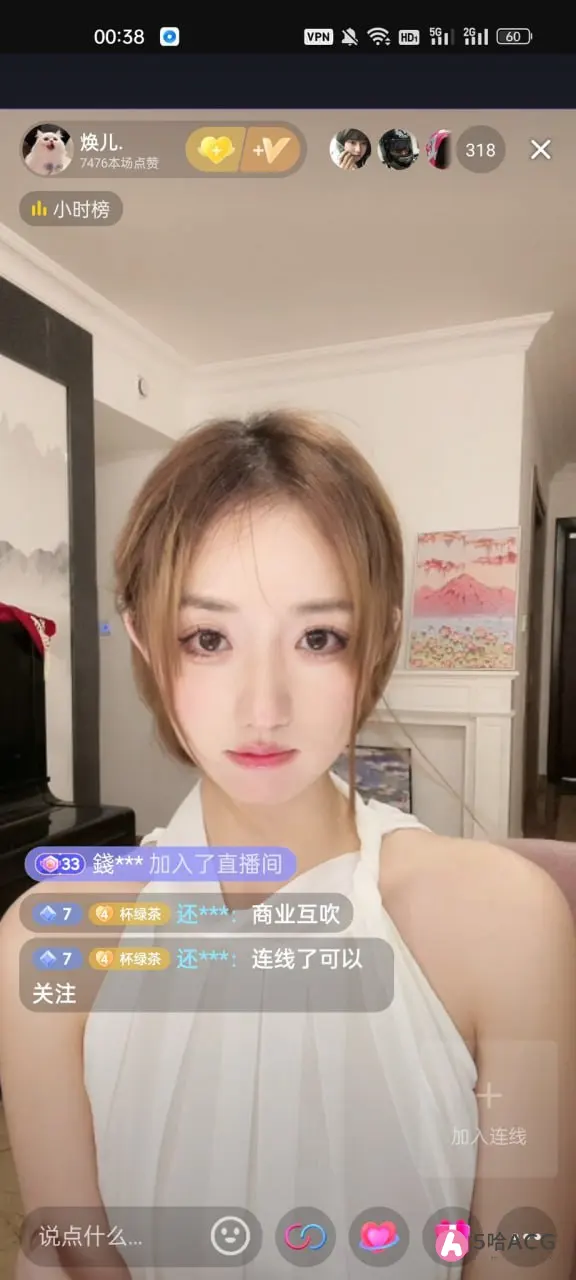 网红焕儿1小时19分为爱鼓掌视频曝出,出吃瓜后续