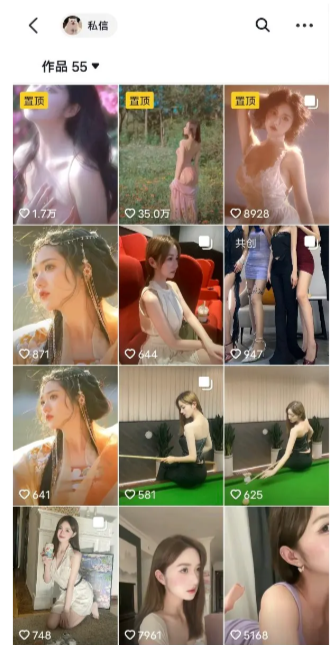 网红焕儿1小时19分为爱鼓掌视频曝出,出吃瓜后续