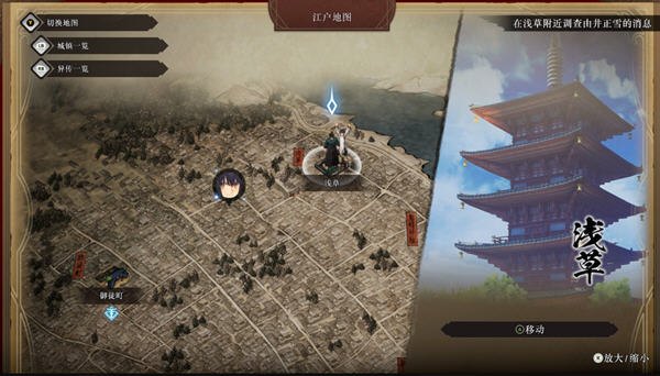 武士遗迹Fate ver1.01 豪华官方中文版 无双动作冒险游戏 26G