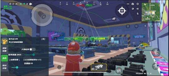 香肠派对皮卡丘1.84增加了自调裸奔范围