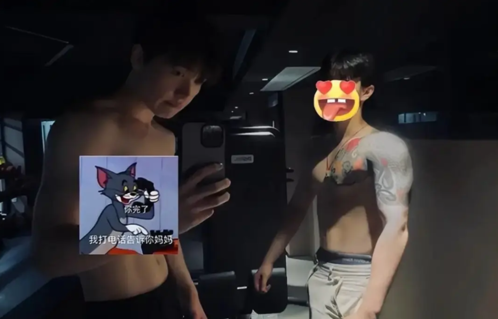 女网红欧尼熊塌房,聊天记录曝光与可心交往期间脚踏两只船!