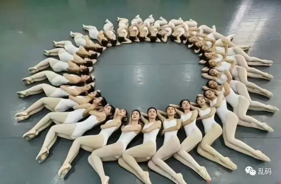 恒大歌舞团,到底是什么组织?