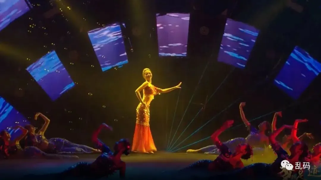 恒大歌舞团,到底是什么组织?